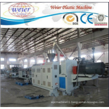 PVC Double Pipe Machine Production Line PVC Water Drainage Pipe Extrusion Machine Line PVC Pipe Making Line